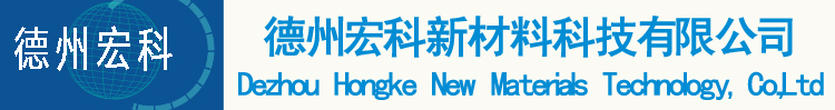 臨沂達(dá)克羅|QPQ|臨沂市圣泰精密機(jī)械有限公司官方網(wǎng)站